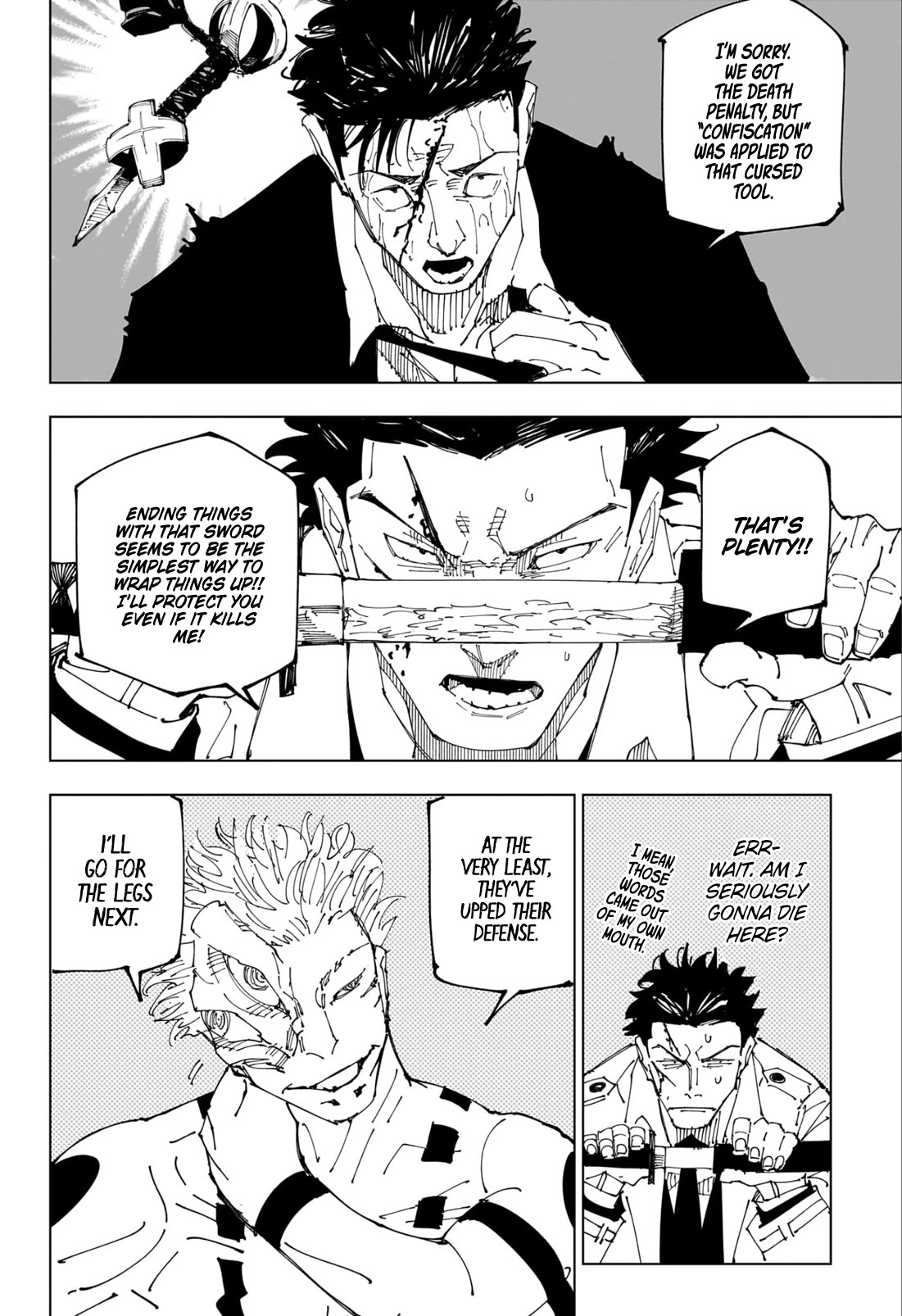 Jujutsu Kaisen Chapter 246 6